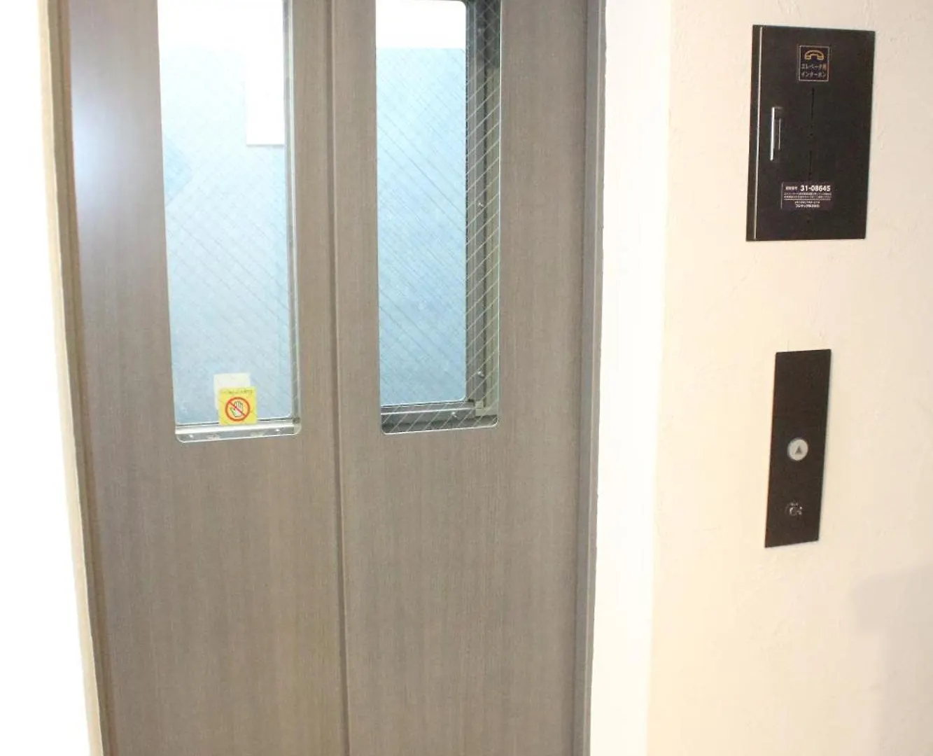 402 カップルさん歓迎 浅草寺徒歩30秒 Apartment Tokyo